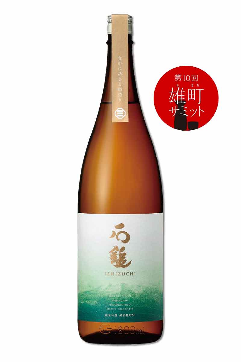 日本清酒 石鎚酒造備前雄町50 純米吟釀7ml Wine Taste 品迷網