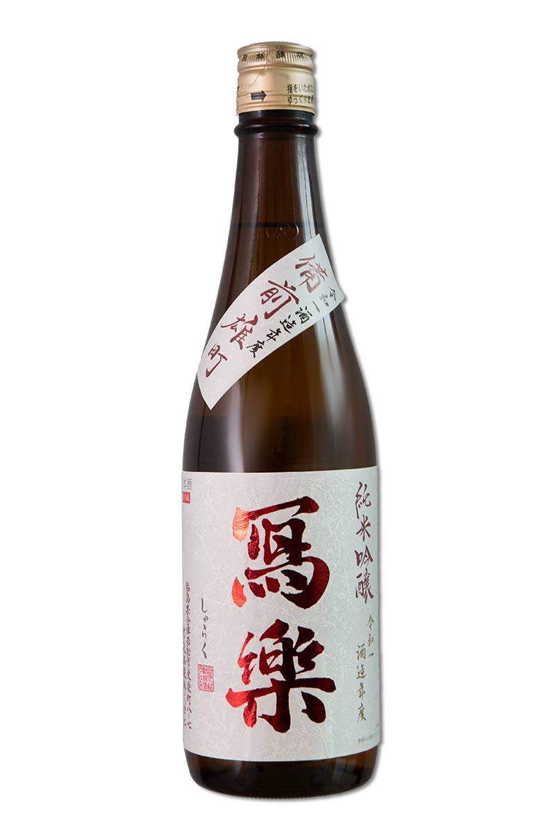 日本清酒> 宮泉銘釀寫樂備前雄町生酒純米吟釀720ml- WINEamp;TASTE 品迷網