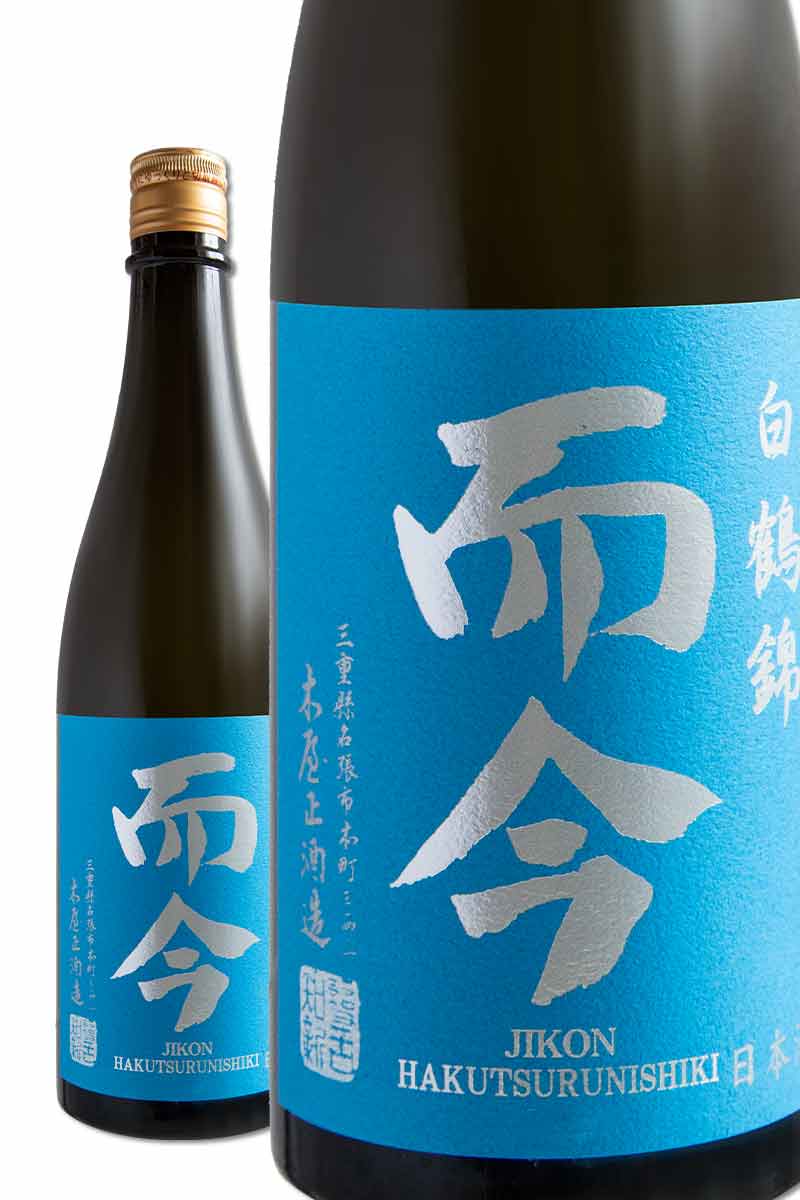 而今 白鶴錦 純米大吟醸 2023.06 日本酒-