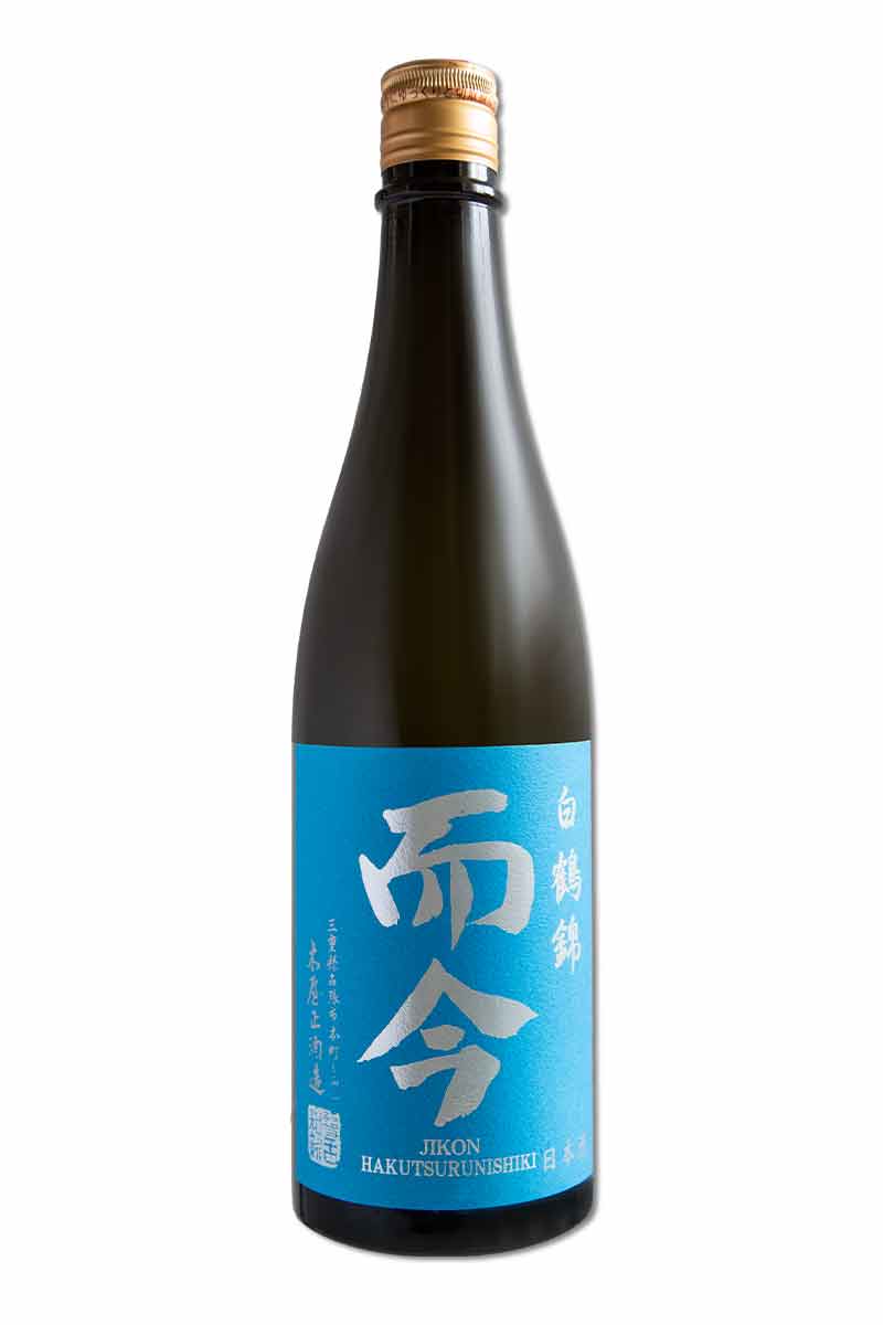 而今而今 白鶴錦 純米大吟醸 四合便 - 日本酒