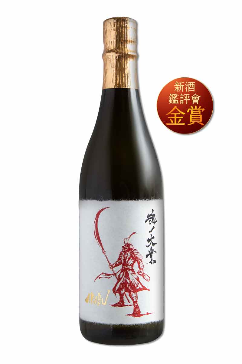 赤武酒造魂之大業火入大吟釀720ml- WINE&TASTE 品迷網