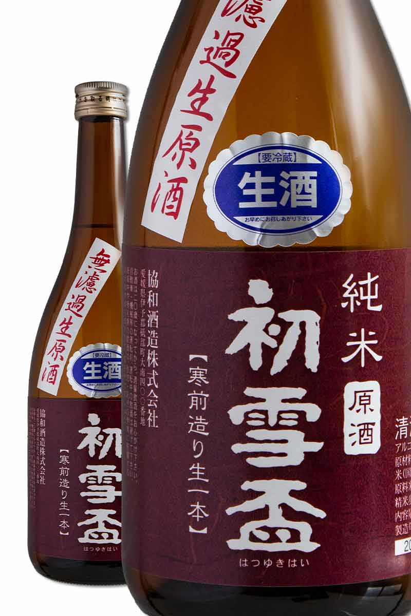 榊原酒图片