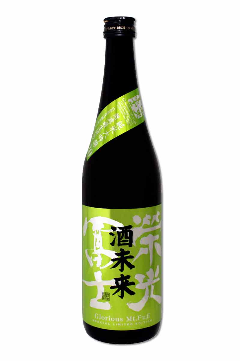 日本 清酒 > 榮光富士 酒未來 無濾過生原酒 純米大吟醸 720ml