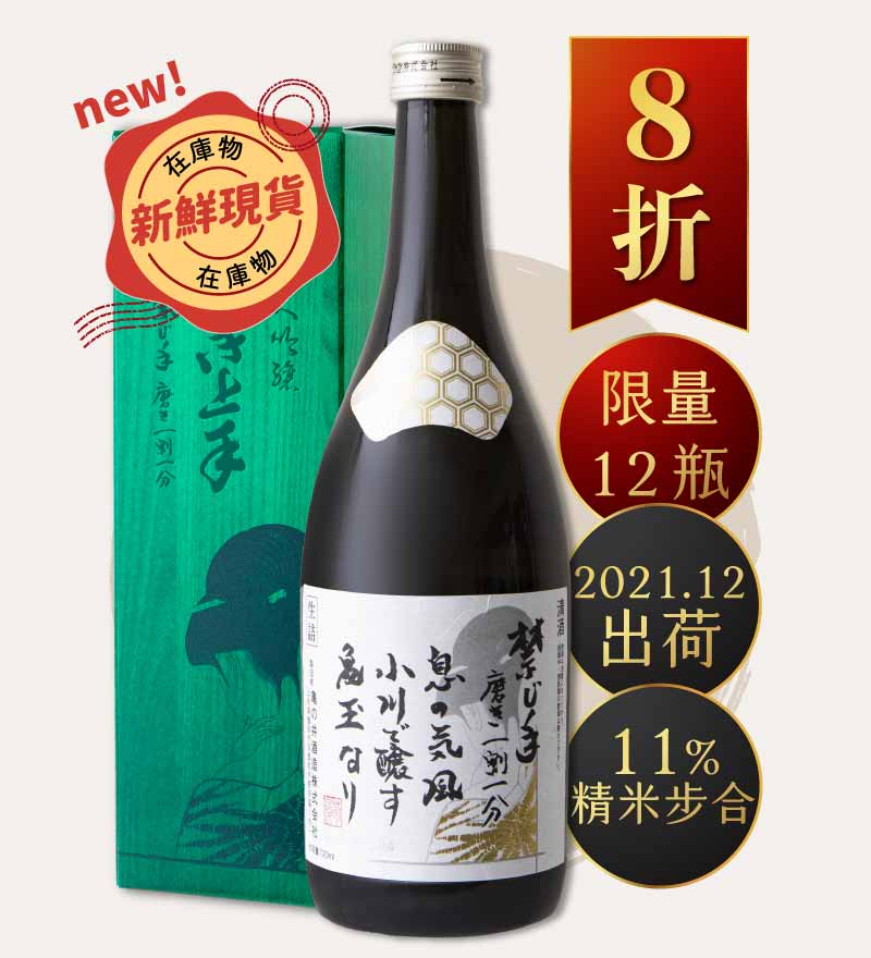 88％以上節約 清酒 日本酒 送料無料 大関 上撰金冠パック 2000ml×6本 1ケース 送料無料※一部地域は除く  materialworldblog.com