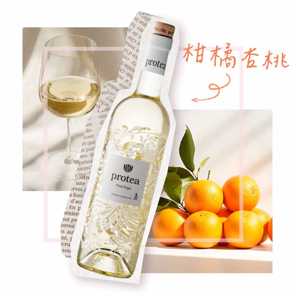威石東酒莊 木杉 白葡萄酒 Weightstone Musann Blanc Vintage 2024