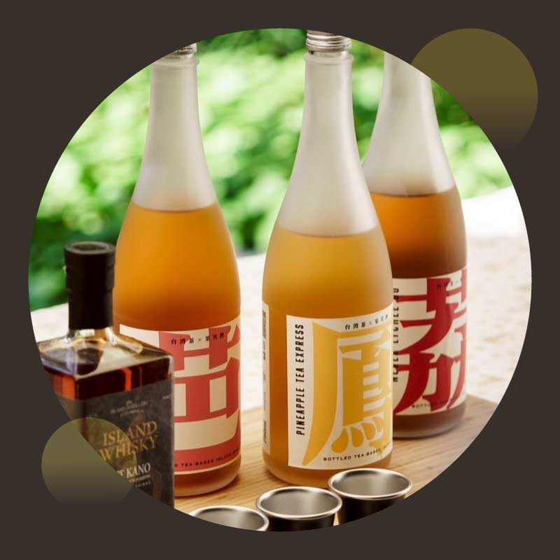 進軍日本的島嶼茶酒 Teapsy