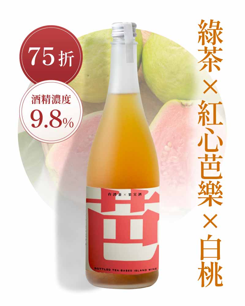 Teapsy 紅心芭樂白桃綠茶酒 750ml
