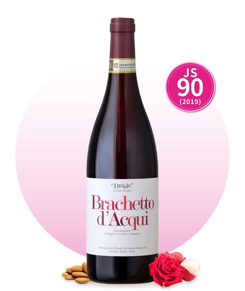 布萊達酒莊 女王微甜紅酒 Braida Brachetto d‘Acqui DOCG 2022