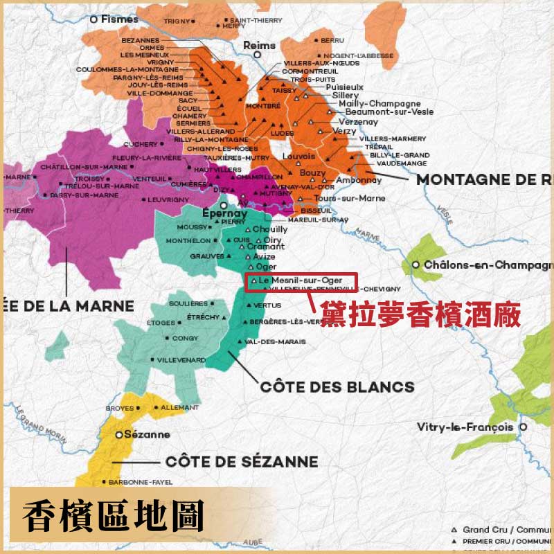 白中白香檳聖地 白丘 Côte des Blancs