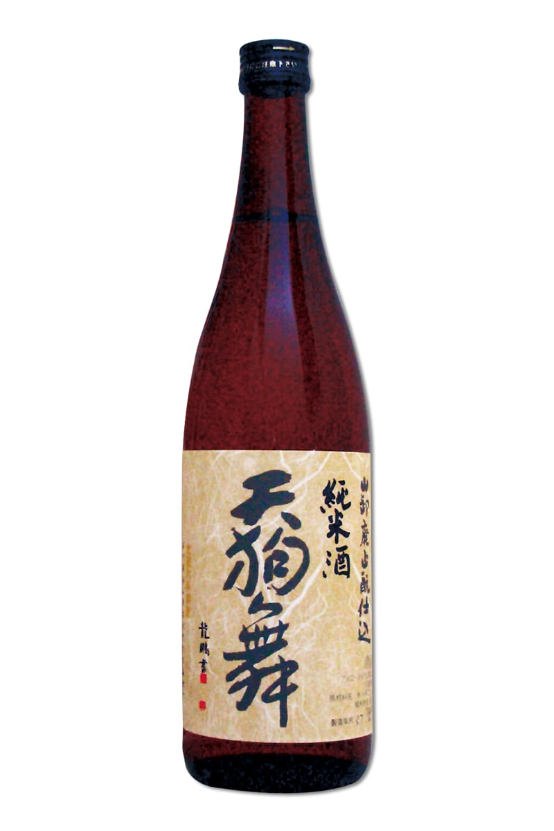 天狗舞山廢仕込純米酒 Wine Taste 品迷網