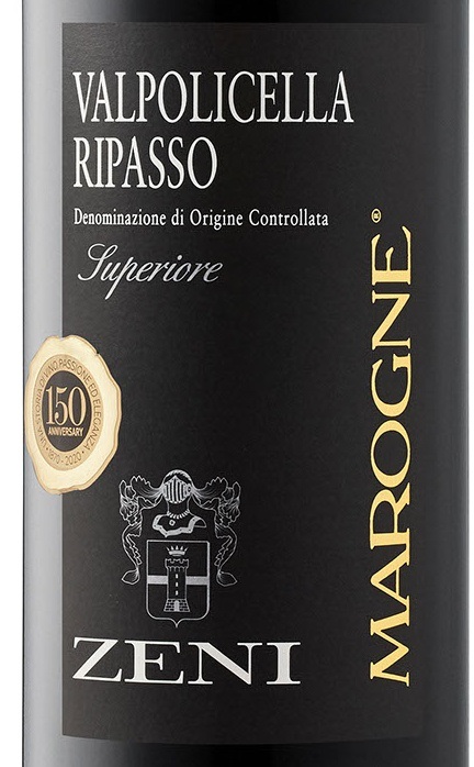 Valpolicella Ripasso Superiore Marogne - Image 1