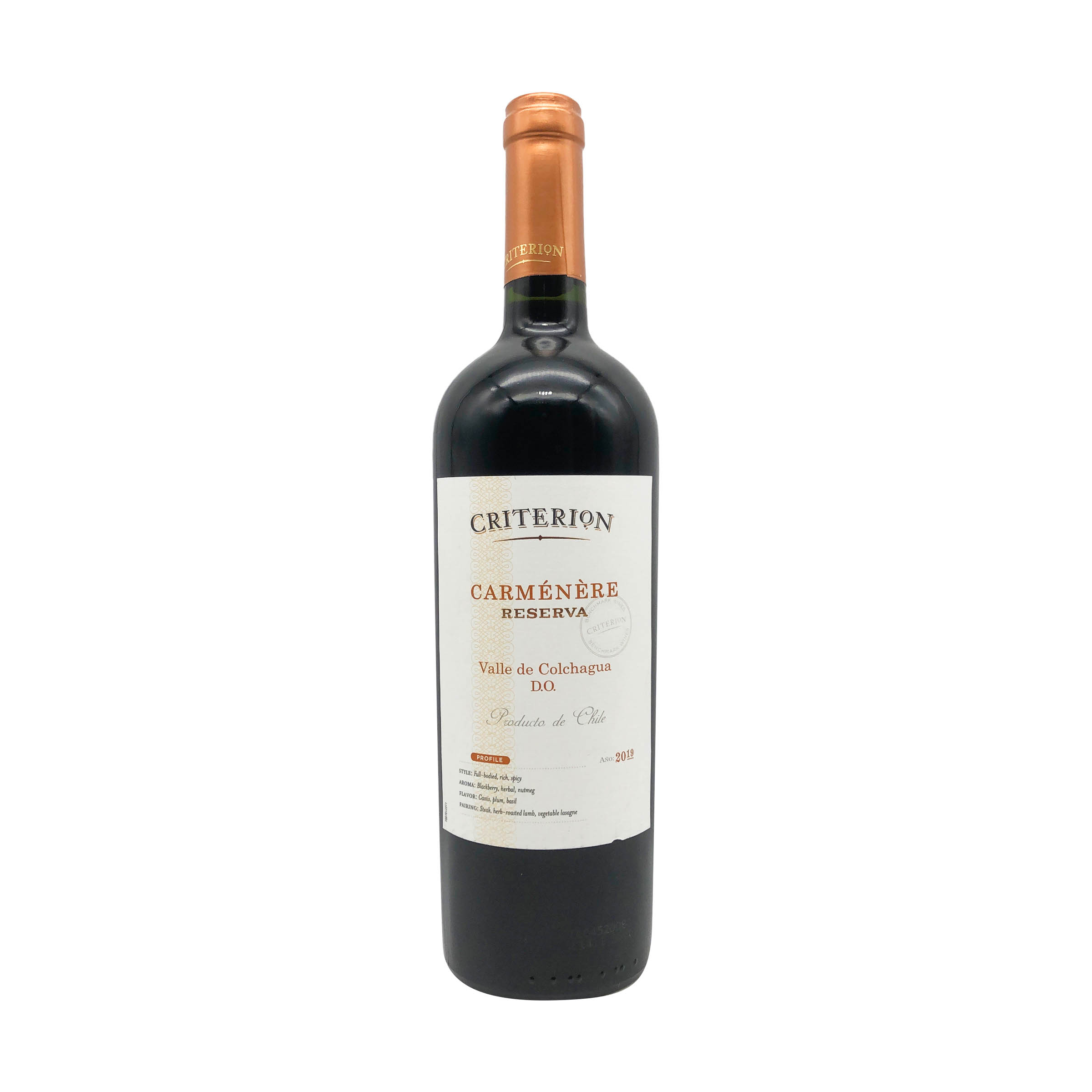 Carménère Reserva - Image 1
