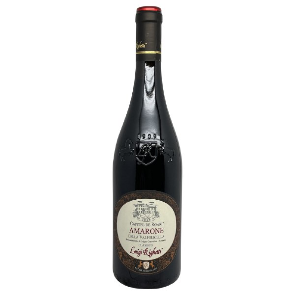 Amarone della Valpolicella Classico - Image 1