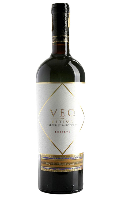 Ultima Cabernet Sauvignon Reserve - Image 1