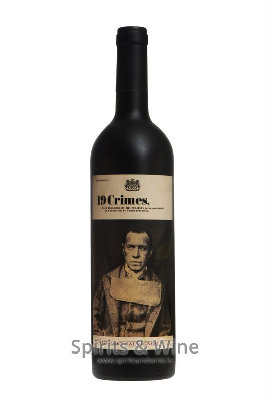 Wine Bottle