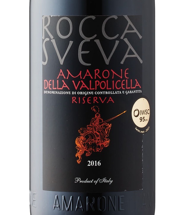 Amarone della Valpolicella - Image 1