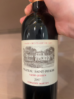 Château Saint-Pierre 2007 - Image 1