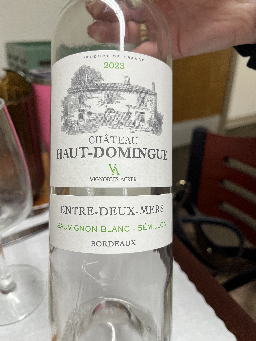 Château Haut-Domingue Entre-Deux-Mers - Image 1