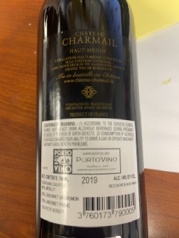 Château Charmail Haut-Médoc - Image 1