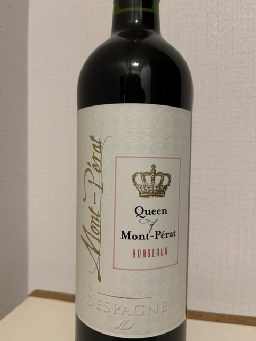 Queen of Mont-Pérat - Image 1