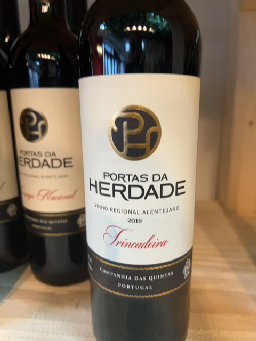Herdade Trincadeira - Image 1
