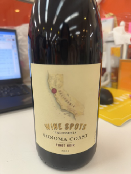 Sonoma Coast Pinot Noir - Image 1