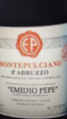 Wine Label