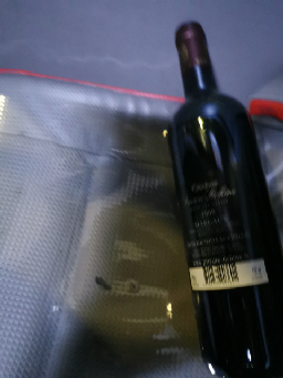 Château Prieuré Lichine Margaux - Image 1