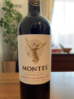 Cabernet Sauvignon - Image 1