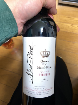 Queen Mont-Pérat - Image 1