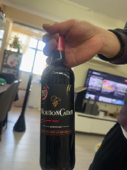 Mouton Cadet Rouge - Image 1