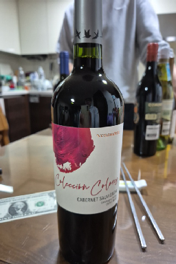 Colección Colores Cabernet Sauvignon - Image 1