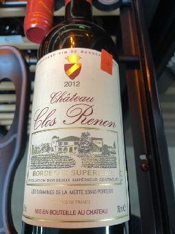Château Clos Renon - Image 1