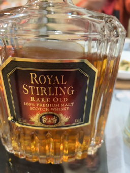 Royal Stirling Rare Old - Image 1