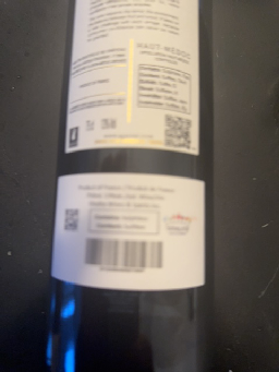 Château Castera Haut-Médoc - Image 1