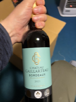 Château Gaillarteau Bordeaux - Image 1