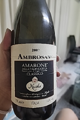Ambrosan Amarone della Valpolicella Classico - Image 1