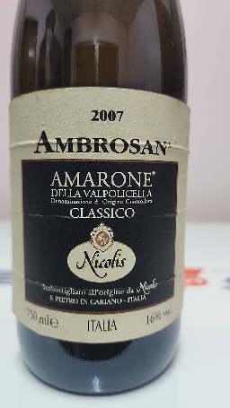 Amarone della Valpolicella Classico Ambrosan - Image 1