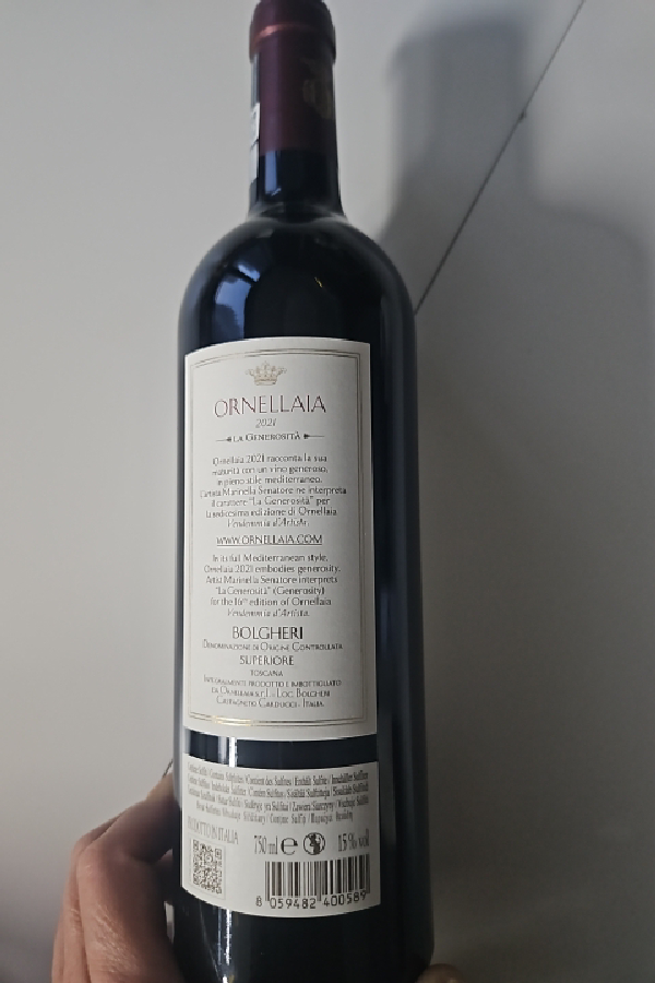 Ornellaia Bolgheri Superiore - Image 1