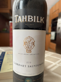 Cabernet Sauvignon - Image 1