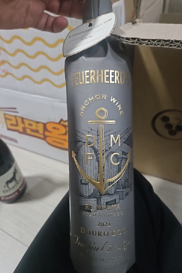 Feuerheerd's Anchor Wine Reserva Douro DOC - Image 1