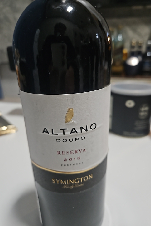 Altano Douro Reserva - Image 1