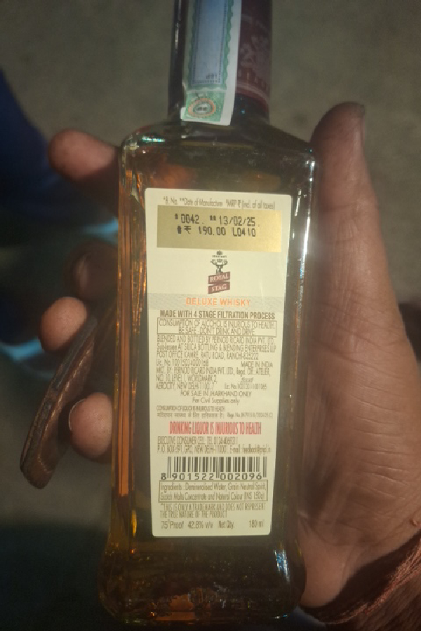 Royal Stag Deluxe Whisky - Image 1