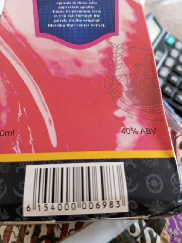 Premium Taste - Image 1