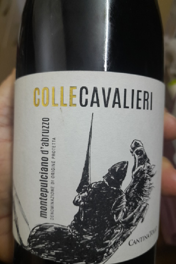 Montepulciano d'Abruzzo - Image 1