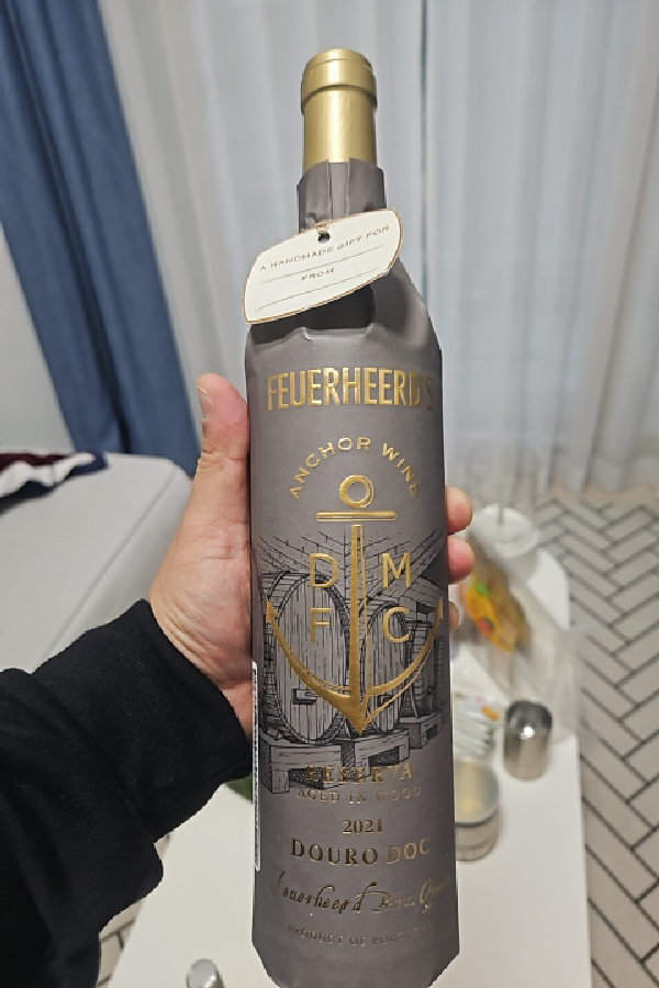 Anchor Wine Reserva Douro DOC - Image 1