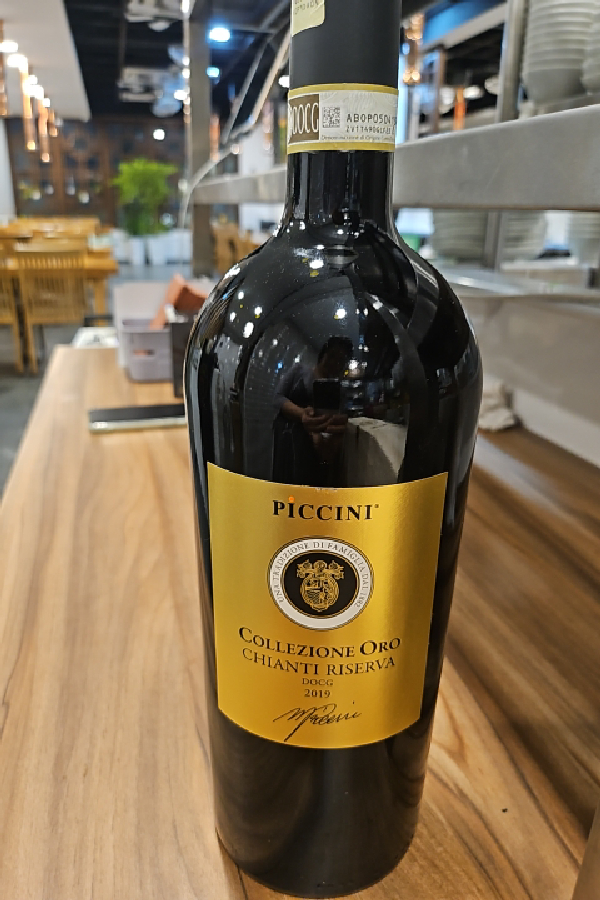 Collezione Oro Chianti Riserva DOCG - Image 1