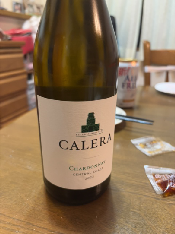 Chardonnay Central Coast - Image 1