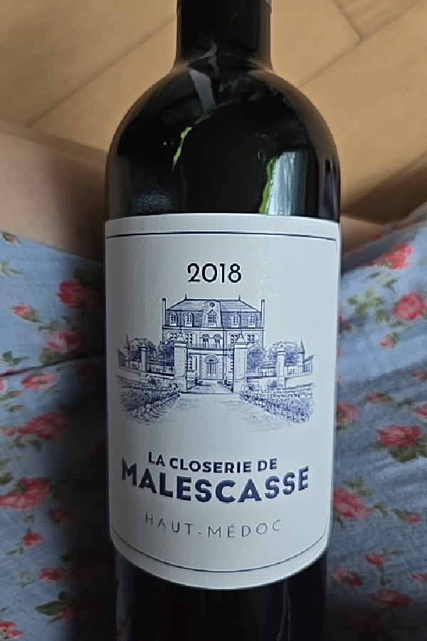 La Closerie de Malescasse Haut-Médoc - Image 1