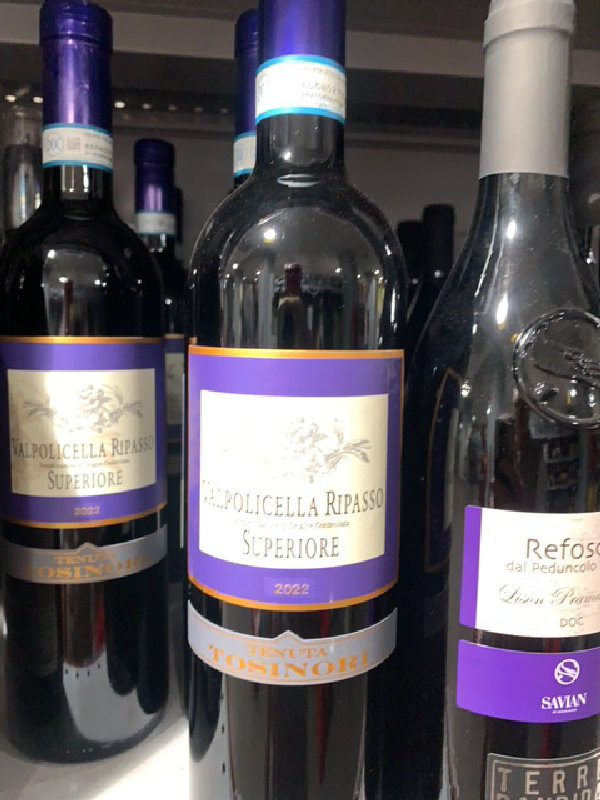 Valpolicella Ripasso Superiore - Image 1